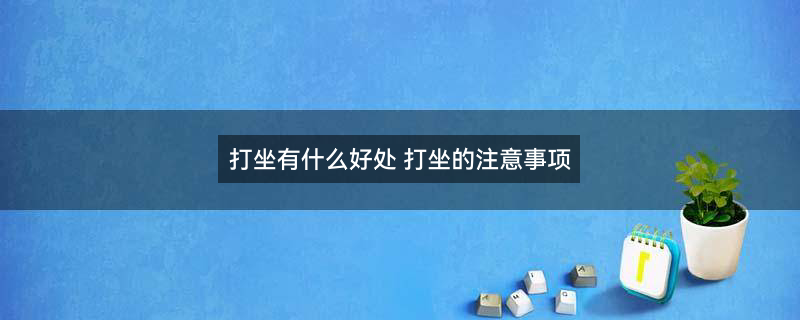 600淡紫色简约风时尚健身瑜伽打坐美女插画（企业商用）.jpg