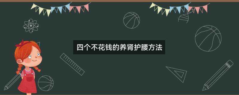 摄图网_401465428.gif