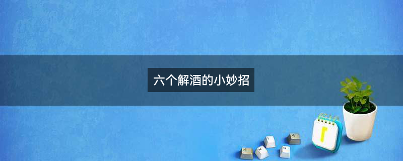 豆浆.gif