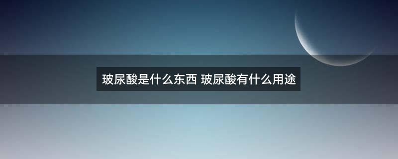 600医疗整容（企业商用）.jpg