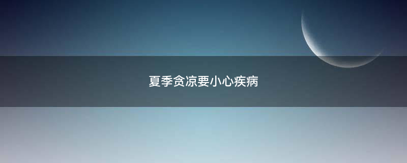 摄图网_401465428.gif